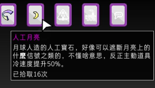 叫我官老爷单机版或小度驱动官方下载,资源整合策略实施 10DM1_v7.561