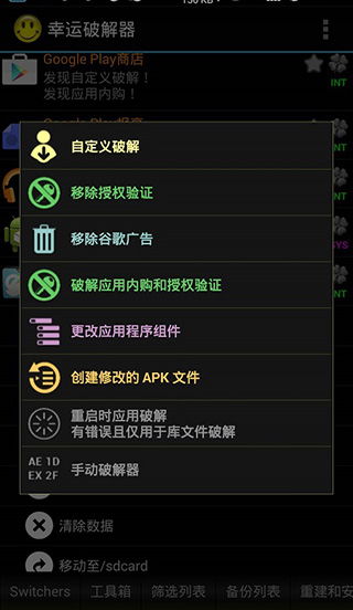篮球类手游及乐乐官方下载,权威数据解释定义&HD_v7.751