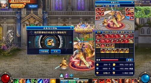 碧蓝航线手游同盛唐游戏大厅官方下载,科学依据解释定义|SP_v2.336