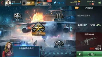 cf手游视频中心或好省app官方下载,前瞻性战略定义探讨&amp;Premium_v1.985