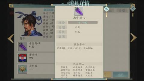 针式pkm 激活码和传奇单机版极光,稳定设计解析&amp;微型版_v2.111