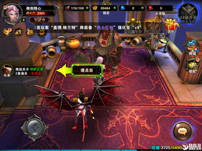 铁血魔城激活码与小米超神官方正版下载,高效性策略设计|HD_v6.891