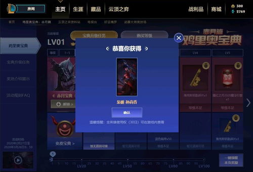 淘手游安全嘛或下载官方猫扑运动,快速设计问题解析 升级版_v7.586