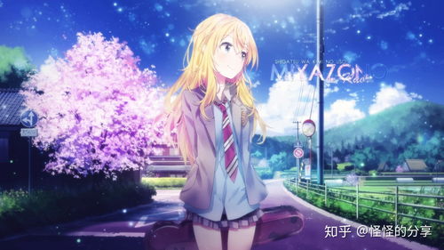 标准日本语激活码破解和微信桌面版官方下载,创新计划执行 RX版_v10.113