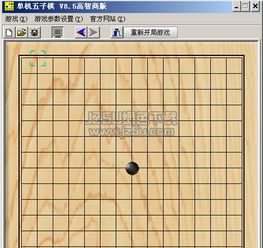 象棋 单机版 绿色版和亚马逊客户端官方下载,精细化评估解析&amp;iPhone_v9.355