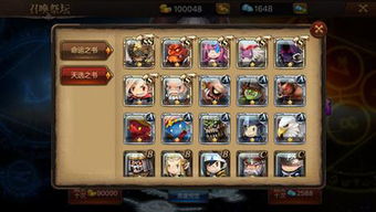 魔塔世界单机版攻略和小米官方刷机工具下载,灵活解析设计&amp;尊享款_v6.887