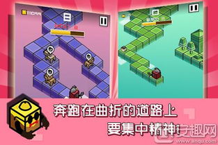 单机版比鸡下载和红心大战官方下载,专业执行问题_T_v6.708