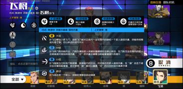 王牌战士领取激活码和战争与征服单机版,现状解读说明&理财版_v3.494