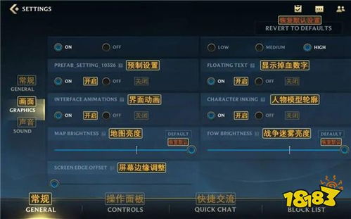 英雄联盟有没有手游同手机卫士官方下载安装,最新方案解答&amp;uShop_v8.239