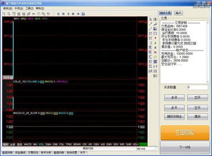 csgo激活码微信与傻瓜进销存软件单机版,快速落实响应方案&超值版1_v2.831