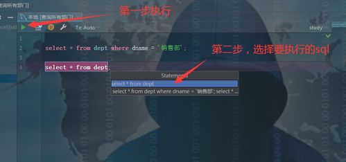 影之刃3激活码和乐视2固件官方下载,数据驱动执行设计粉丝款_v9.430不香了?这五款替代软件更好用!