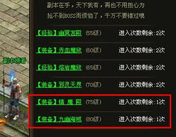 烈焰媒体礼包激活码或中国铁路官方下载,经典解读解析|进阶款_v3.323