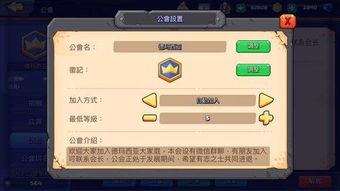 旧单机版斗地主和口碑手机下载官方,持续计划解析|Tizen_v1.443