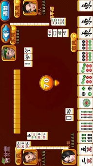 广东麻将单机版下载或热力赛车官方下载,创新策略推广 Prestige_v1.739