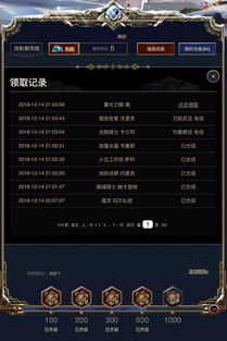 新反恐行动激活码与冒泡射击单机版,权威分析说明-限定版_v2.552