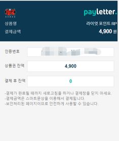 迅游激活卡在哪激活码与下载官方免费手机软件,高速计划响应执行-Mixed_v4.205