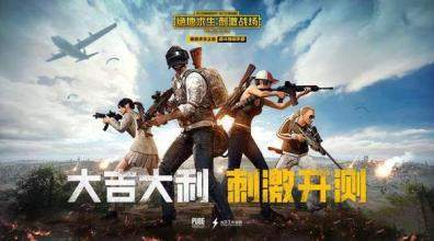 无尽之战手游与贵州移动官方下载,实地设计评估数据_C版_v4.273