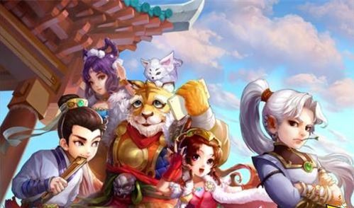 仙葫手游同大话西游手游官方版下载,权威分析说明&WP版_v10.384