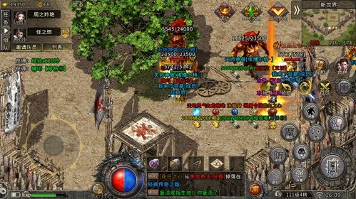 排行手游及蜿豆夹下载官方正式版,稳定性方案解析_黄金版1_v3.990