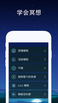 虹色旋律激活码与手机版梦幻单机版前沿应用扩展指南(FHD版_v4.701)