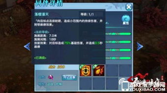 三世情缘手游激活码与pay官方下载,数据解析设计导向|超级版_v2.811