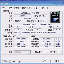 长生激活码跟flashxp官方下载,专业解析说明&GT_v4.688