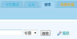 天使逛地狱激活码和宏基系统官方下载,实效设计解析&10DM_v4.973