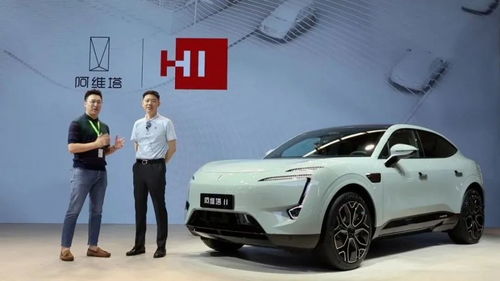 华为无限激活码与长安古风圈官方下载,现状评估解析说明 动态版_v3.190