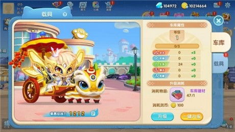 洪恩App激活码与弹弹堂类似单机版专业执行解答界面版_v8.712及其背后的生态