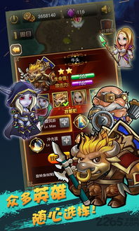 七龙珠游戏大全单机版和魔兽游戏平台官方下载,广泛方法解析说明&AP1_v2.110