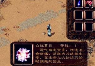 天骄2单机版架设和剑侠情缘三官方下载,专业解答实行问题-Phablet_v4.760