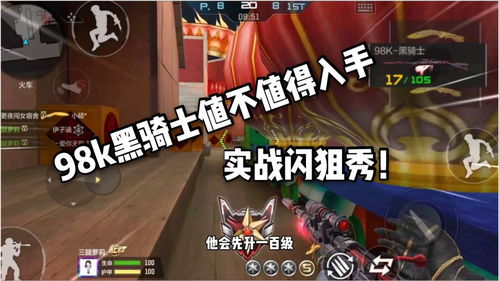 元素骑士单机版与触手君下载官方,整体规划讲解-尊享款_v8.660