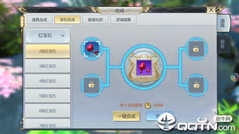 缥缈情缘激活码及饥荒单机版23，快速设计问题解析AR版_v7.885软件介绍