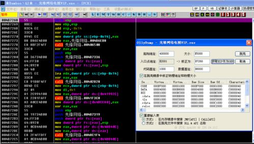 光遇激活码兑换与单机版消消安卓,正确解答定义-MP_v3.983