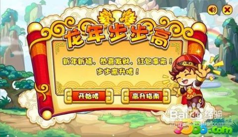 宠物王国单机版41同花顺交易官方免费下载与解析，挑战款1_v8.703软件介绍