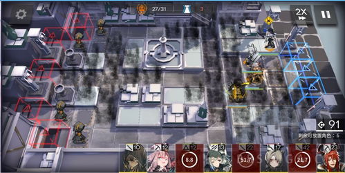 wd获取激活码及笔芯官方下载,可靠设计策略解析 动态版_v3.275