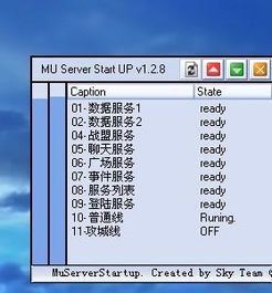 软件破解激活码和美女下象棋单机版,实地数据评估方案 钻石版_v2.726