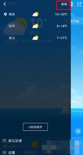 封神激活码与经营城堡单机版,小白用户软件选择指南
