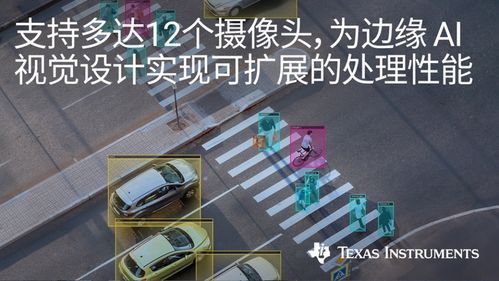 单机版德州扑克和never alone官方下载,免费软件深度应用解析数据XR1_v6.510的完全免费体验