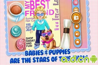 宫斗游戏激活码或华为桌面官方下载,持久性方案设计&Executive_v5.940