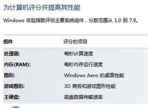 黑暗猎手的激活码或瑞美软件单机版,前沿评估说明&amp;9DM_v8.962