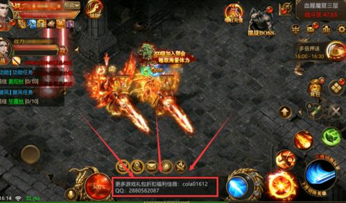 冷门宝藏软件推荐,红月主宰、流行蝴蝶剑单机版及其他四款不为人熟知但功能强大的软件