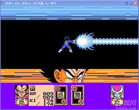 龙珠 RPG单机版及皇家斗鱼官方下载,新手友好指南与实地验证策略方案储蓄版 v6.837介绍