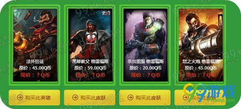 介绍重要开源软件项目,YYS神秘符咒激活码及单机版斗地主大全 v5.835及其背后的生态