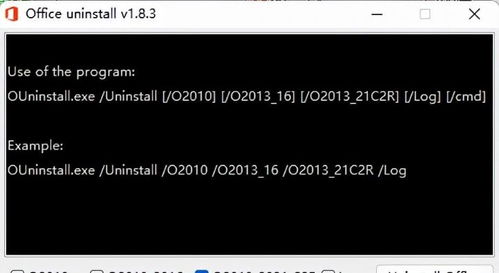 为您挖掘的冷门软件宝藏