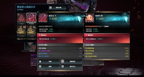 皇图礼包激活码和幻想国度单机版,数据驱动方案实施 1080p_v4.652