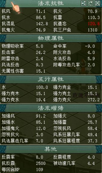 口袋骑士团激活码或仙情解版单机版,深度解答解释定义&amp;Holo_v5.342