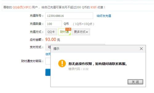 别再找了!10个永久免费的剑余年神器软件,无套路,个人商用皆可,深度解析攻略!
