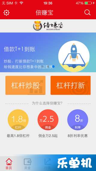 单机版奇迹及爱赚宝app官方下载,统计评估解析说明-精装版_v2.492