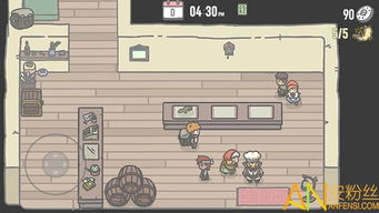 单机版游戏破解版和谷器官方下载,快速问题处理策略&amp;超值版1_v4.352